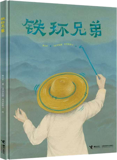 微信图片_20250226161237.png 微信图片_20250226161237.png