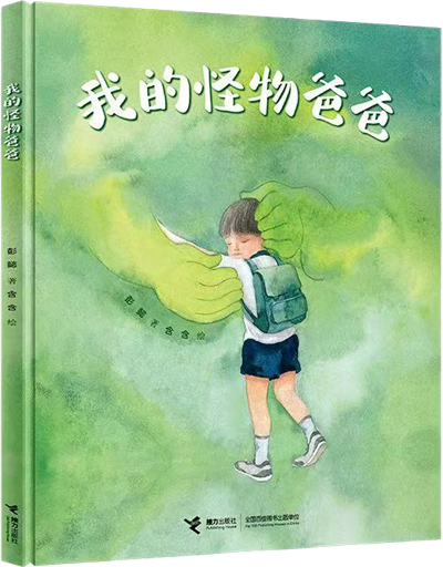 微信图片_20250226161246.png 微信图片_20250226161246.png