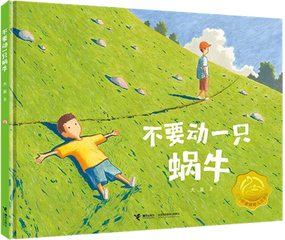 微信图片_20250226161251.png 微信图片_20250226161251.png