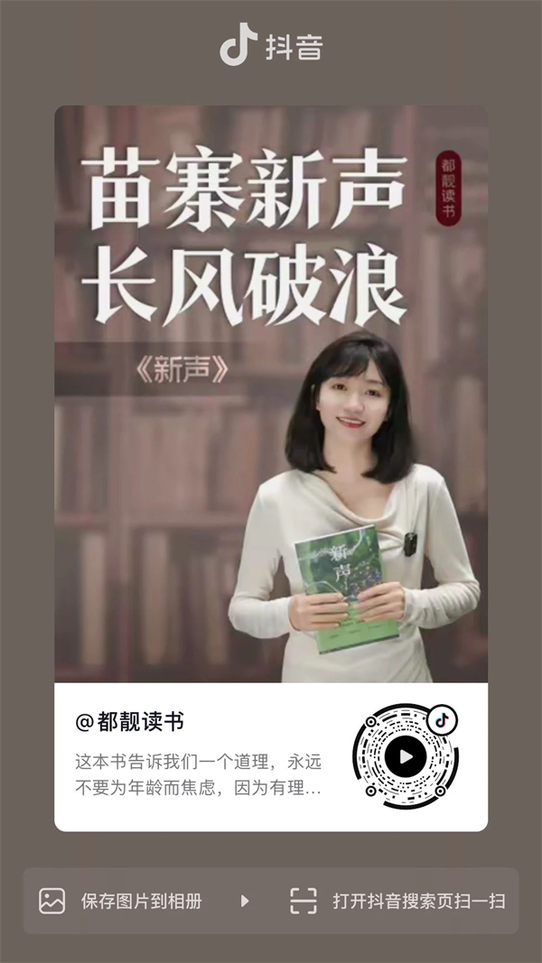 微信图片_20250226163203.jpg 微信图片_20250226163203.jpg