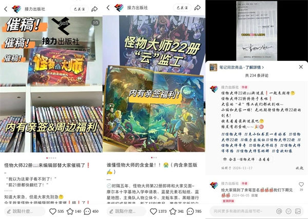 微信图片_20250226163210.jpg 微信图片_20250226163210.jpg