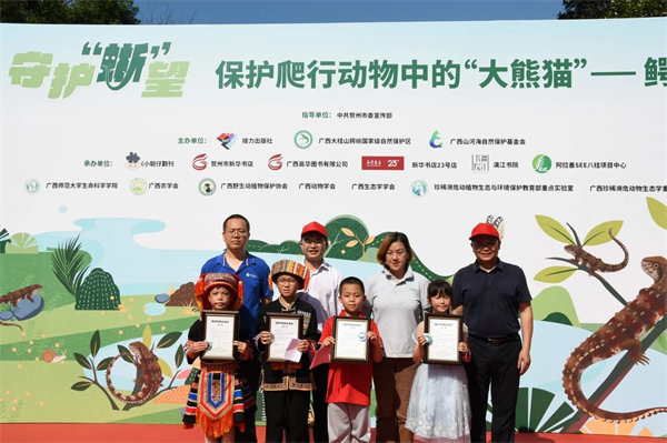 微信图片_20250226163212.jpg 微信图片_20250226163212.jpg