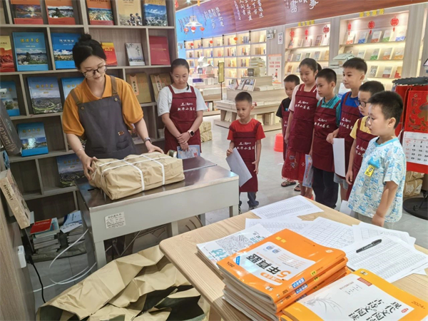 微信图片_20250226163222.jpg 微信图片_20250226163222.jpg