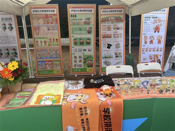 微信图片_20250226163224.jpg 微信图片_20250226163224.jpg