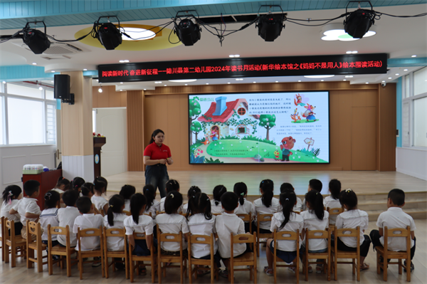 微信图片_20250226163240.png 微信图片_20250226163240.png