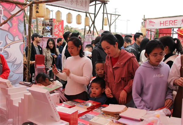 微信图片_20250226163233.jpg 微信图片_20250226163233.jpg