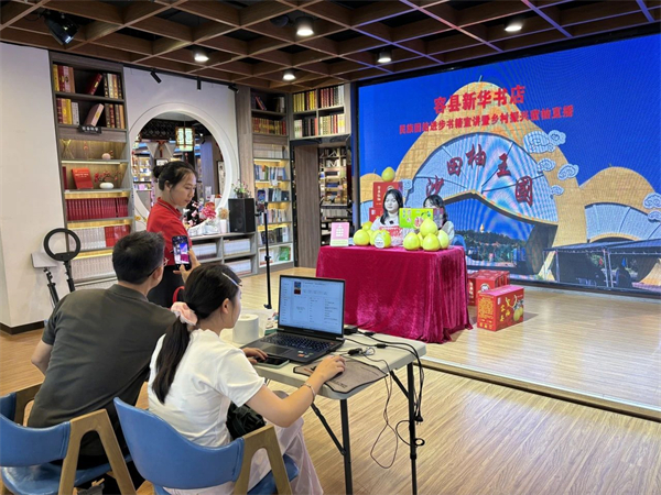 微信图片_20250226163242.jpg 微信图片_20250226163242.jpg