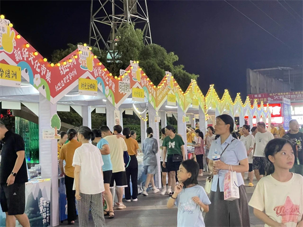 微信图片_20250226163238.jpg 微信图片_20250226163238.jpg