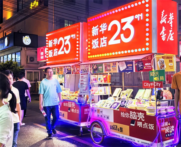 微信图片_20250226163231.jpg 微信图片_20250226163231.jpg