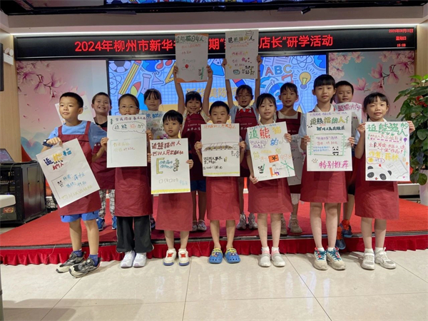 微信图片_20250226163235.jpg 微信图片_20250226163235.jpg