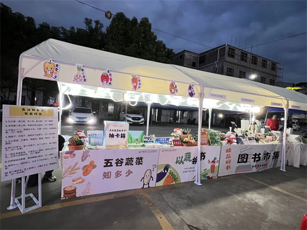 微信图片_20250226163247.jpg 微信图片_20250226163247.jpg