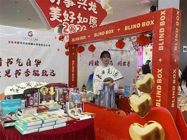 微信图片_20250226163249.jpg 微信图片_20250226163249.jpg