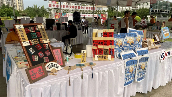 微信图片_20250226163244.jpg 微信图片_20250226163244.jpg