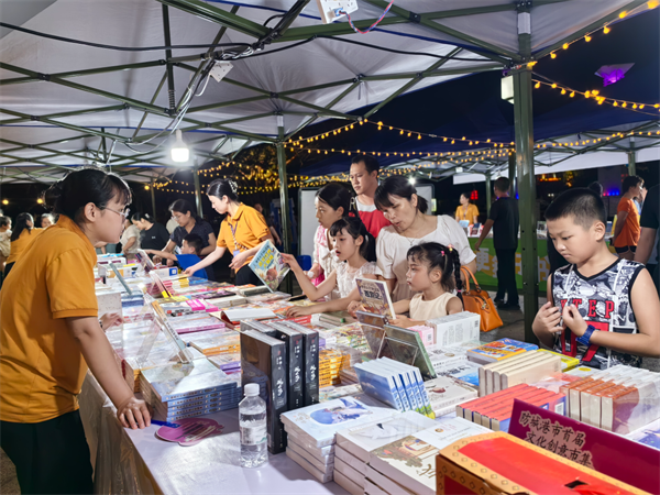 微信图片_20250226163253.png 微信图片_20250226163253.png