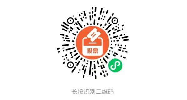 微信图片_20250226163156.jpg 微信图片_20250226163156.jpg