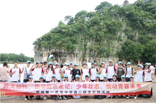 微信图片_20250226163307.png 微信图片_20250226163307.png