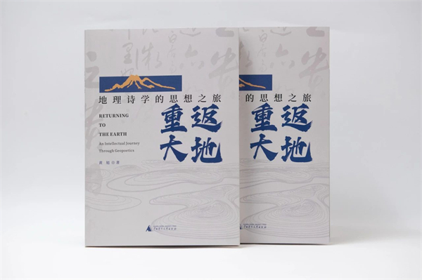 微信图片_20250227164651.jpg 微信图片_20250227164651.jpg