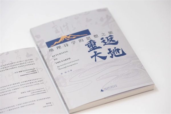 微信图片_20250227164657.jpg 微信图片_20250227164657.jpg