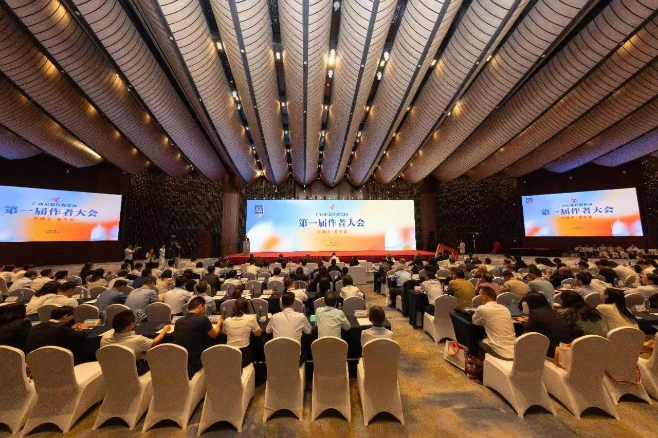 微信图片_20250228150958.jpg 微信图片_20250228150958.jpg