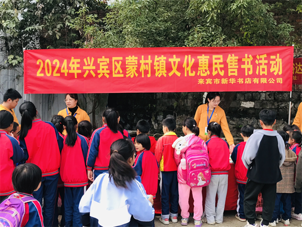 微信图片_20250303165422.png 微信图片_20250303165422.png