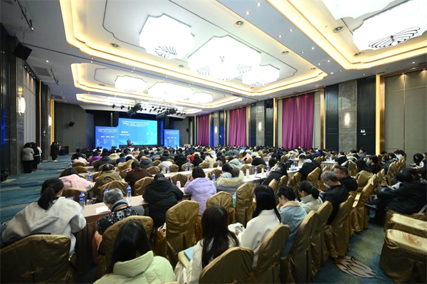 2025全国新闻出版单位国际出版合作工作交流会在桂林召开