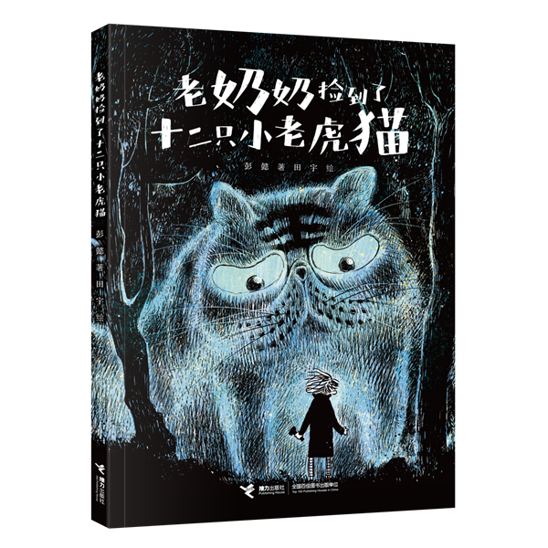 微信图片_20250325164125.png 微信图片_20250325164125.png