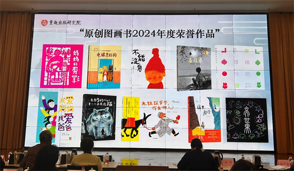 微信图片_20250325164134.png 微信图片_20250325164134.png