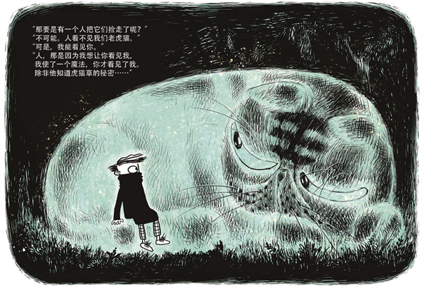 微信图片_20250325164131.png 微信图片_20250325164131.png