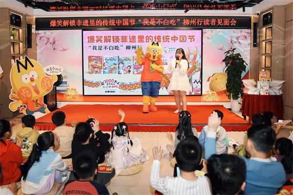 微信图片_20250327163805.jpg 微信图片_20250327163805.jpg