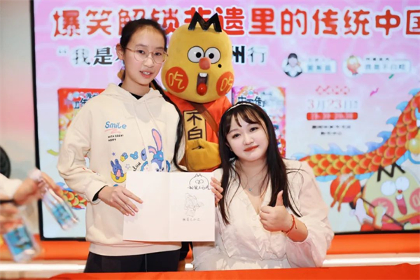 微信图片_20250327163807.jpg 微信图片_20250327163807.jpg