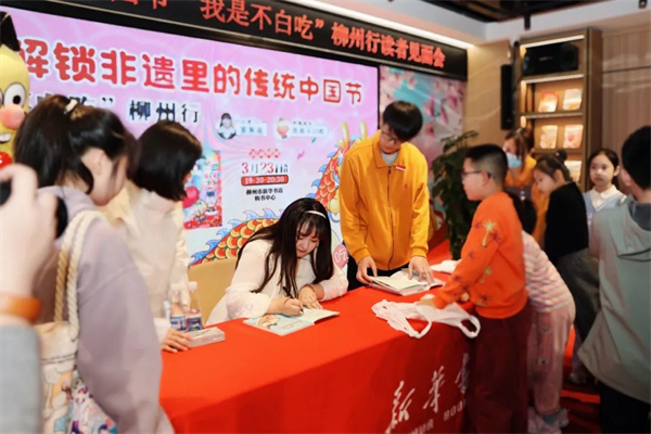 微信图片_20250327163809.jpg 微信图片_20250327163809.jpg