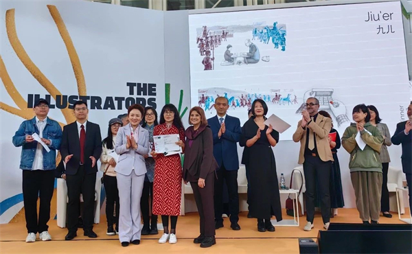 九儿荣获2025“卓越大师 · 中国”奖