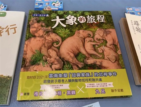 微信图片_20250408155531.jpg 微信图片_20250408155531.jpg