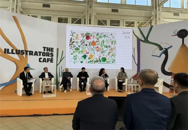 微信图片_20250408155524.jpg 微信图片_20250408155524.jpg