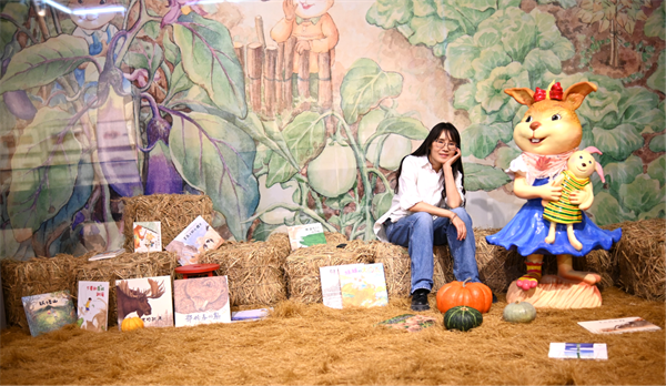 微信图片_20250408155618.png 微信图片_20250408155618.png