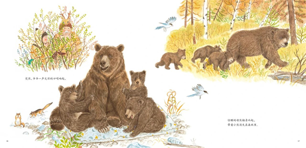 微信图片_20250408155623.jpg 微信图片_20250408155623.jpg