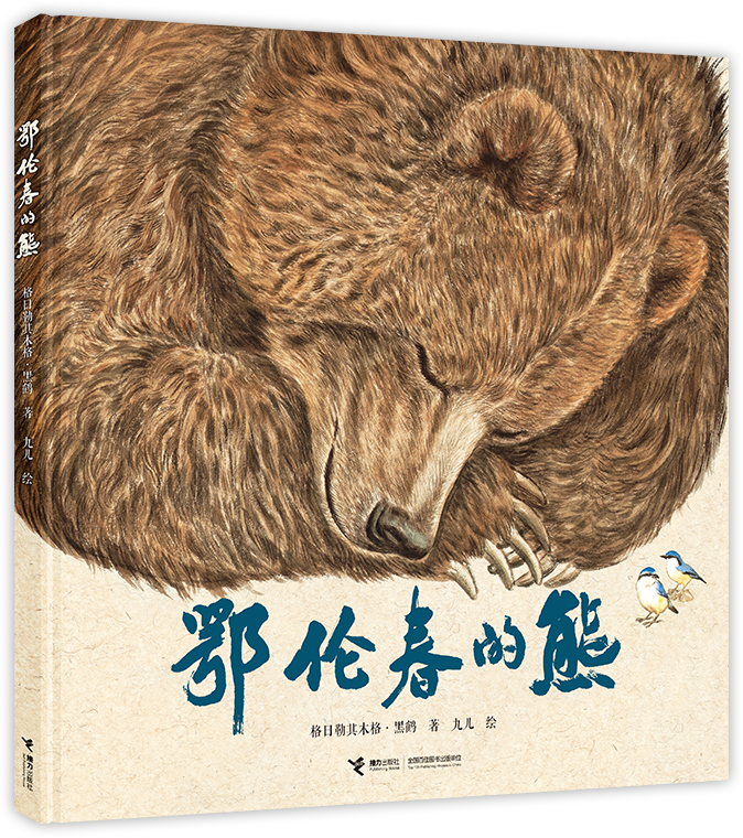 微信图片_20250408155621.png 微信图片_20250408155621.png