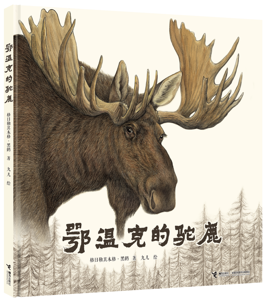 微信图片_20250408155625.png 微信图片_20250408155625.png