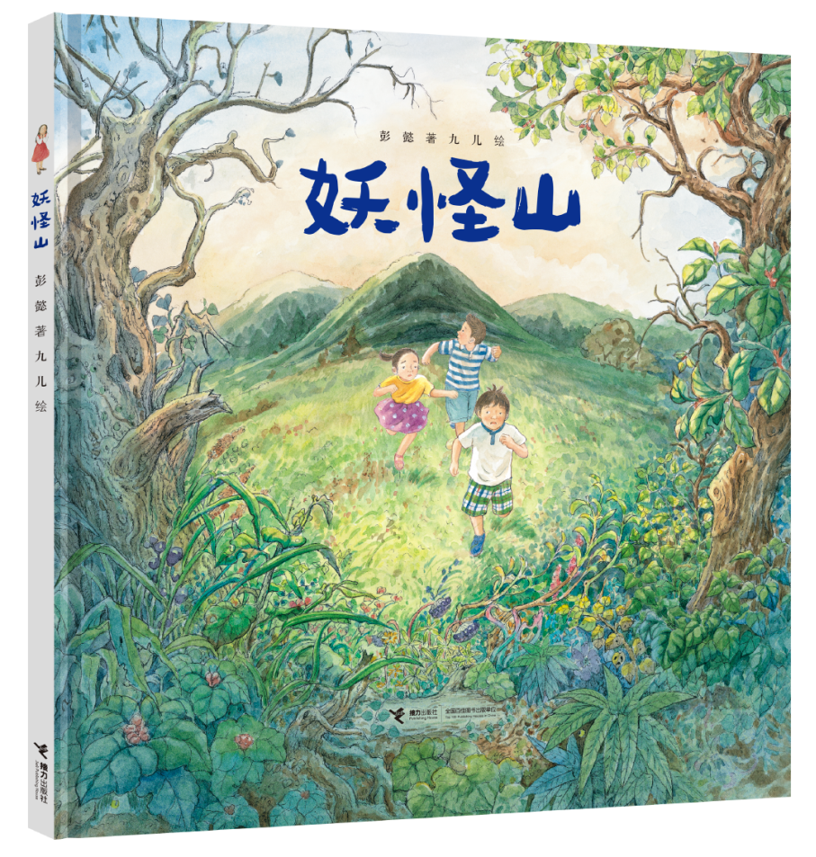 微信图片_20250408155637.png 微信图片_20250408155637.png