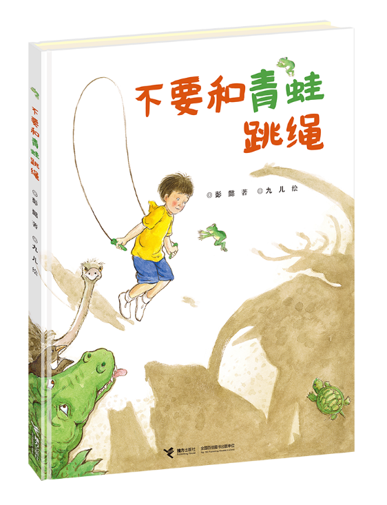 微信图片_20250408155642.png 微信图片_20250408155642.png