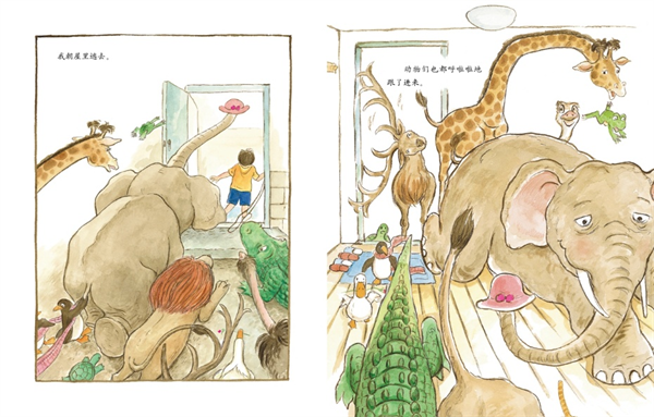 微信图片_20250408155645.png 微信图片_20250408155645.png