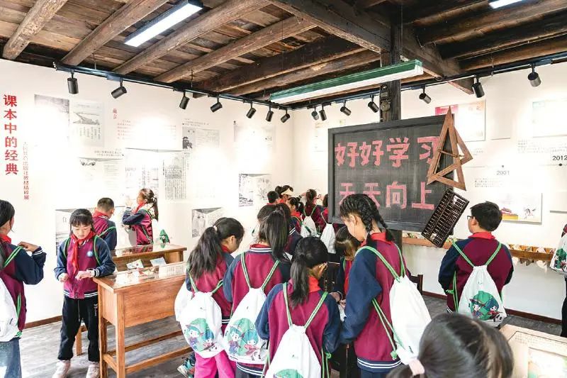 “人教空间”打造教材场景化新体验