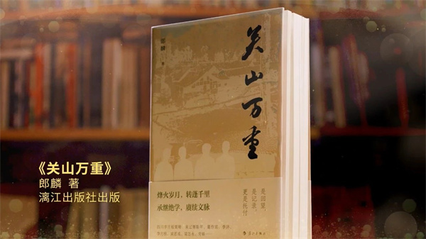 微信图片_20250418173317.jpg 微信图片_20250418173317.jpg