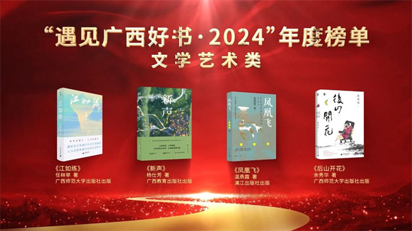 微信图片_20250418173330.jpg 微信图片_20250418173330.jpg