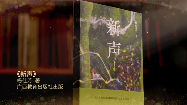 微信图片_20250418173336.jpg 微信图片_20250418173336.jpg