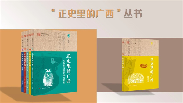 微信图片_20250421145237.jpg 微信图片_20250421145237.jpg