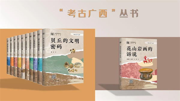 微信图片_20250421145308.jpg 微信图片_20250421145308.jpg