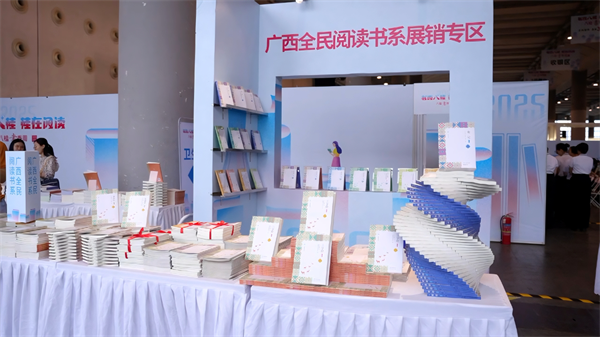 微信图片_20250421150619.png 微信图片_20250421150619.png