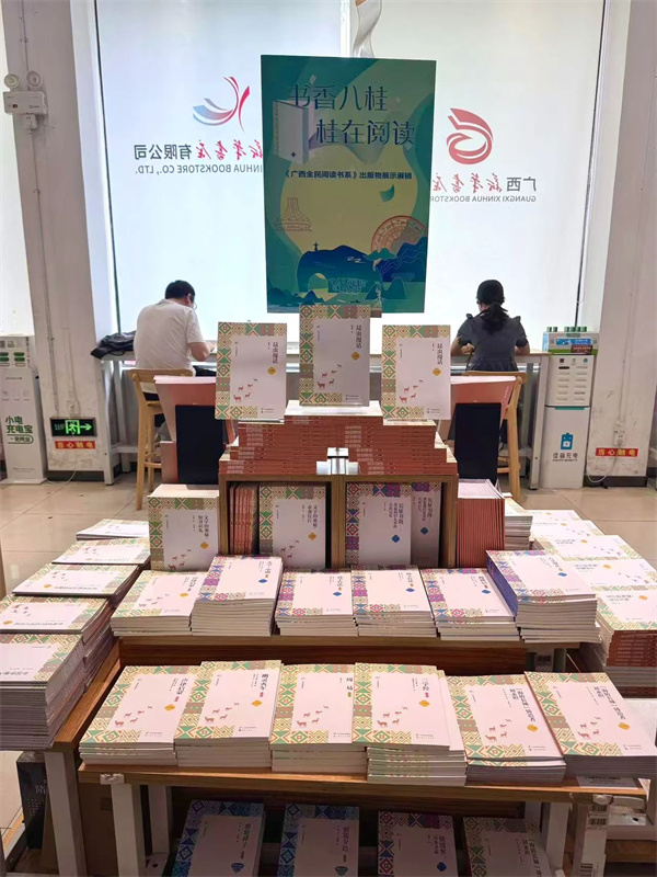 微信图片_20250421150633.jpg 微信图片_20250421150633.jpg