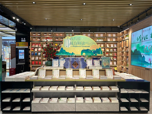 微信图片_20250421150636.jpg 微信图片_20250421150636.jpg